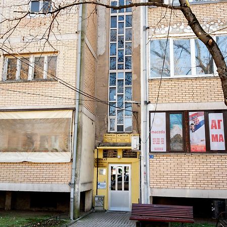 Apartman Centar Skopje Extérieur photo