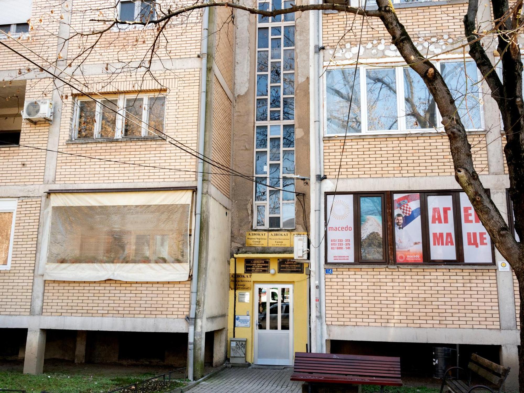 Apartman Centar Skopje Extérieur photo